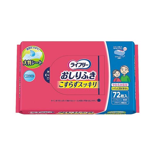 Jg ӂ iCt[E炸XbLj72@4903111404544