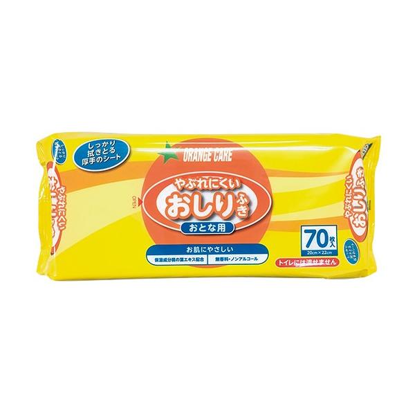 IWPAԂɂӂ 70@4987379005767