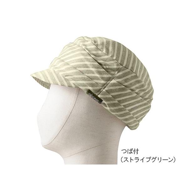 �w�b�h�M�A abonet�z�[�� �Εt �X�g���C�v�O���[���@2027�@����56�`58cm�@4521573009291