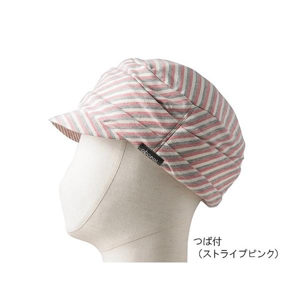 �w�b�h�M�A abonet�z�[�� �Εt �X�g���C�v�s���N�@2027  ����56�`58cm�@4521573009277