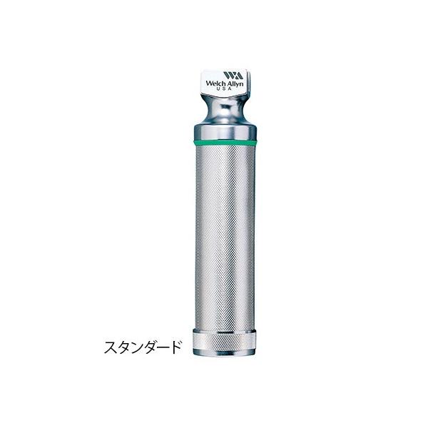 EF`EA@A@2.5Vt@Co[IveBbNnh@LED^Cv@60813-LED@4580188632478