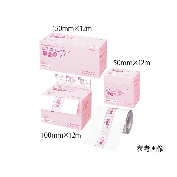 他サイト： エアウォールふ・わ・り(ドレッシングフィルム) 50mm×5m　MA-E5050FT 4971620860625の商品画像