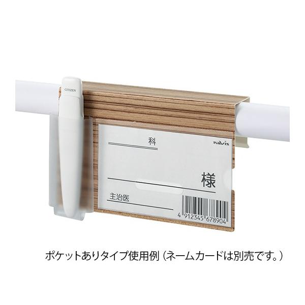 xbhl[z_[ (ؖڒ) |Pbg a͋̕Cɍ킹₷A₳ؖڒ@4589638166969