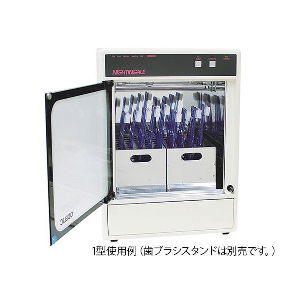 BLACK FRIDAY!!!【未使用品】UPANG_UV殺菌庫 紫外線殺菌保管庫 ナイチンゲール 時計なし 4905090064238 : トキワ