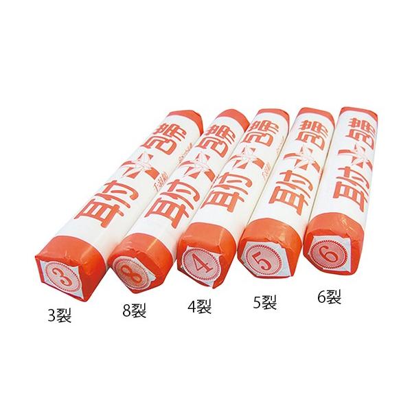 AWXgiqjtz[^C 3 4904820200335 qpi