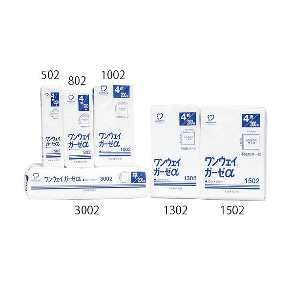 AWXg q EFCK[[ 4c (200×200mm)@4904820160516@ʏu pi ×pi qÕi