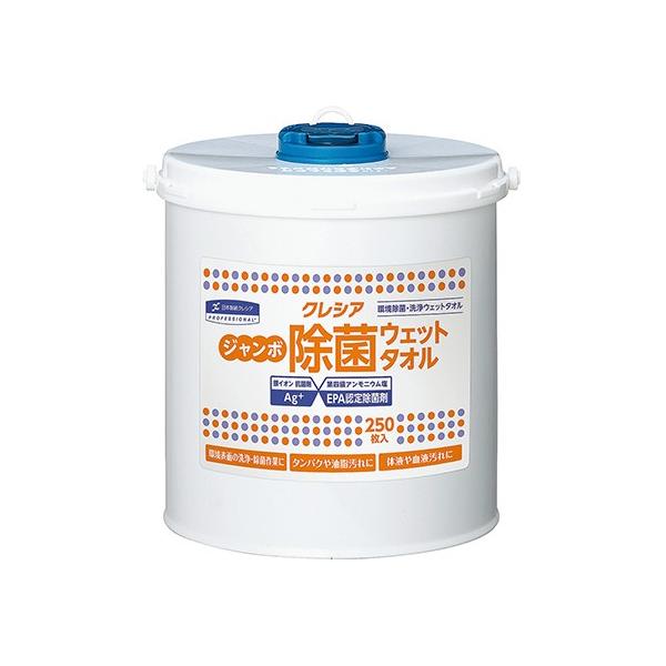 NVA ۃEFbg^I oPc^Cv 250@4901750641306