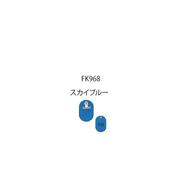 �e�q�D �A��1�`50�i50���j�X�J�C�u���[�@KF968-3