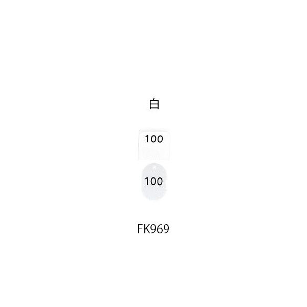 �e�q�D �A��1�`50�i50���j���@KF969-6