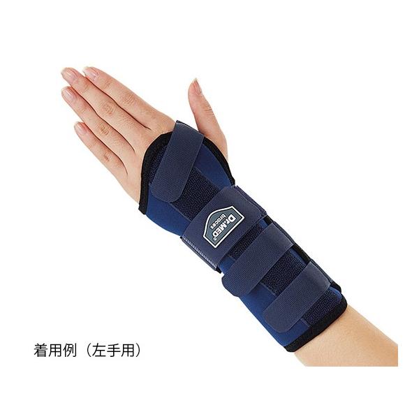 ���X�g�_�u���X�e�[�T�|�[�^�[ Dr.MED�@�E�p(L) DR-W003LR�@4589638161346