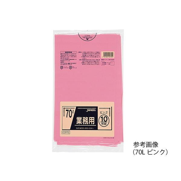 Ɩp| 70L  10×40ܓ@CY70@4521684185709