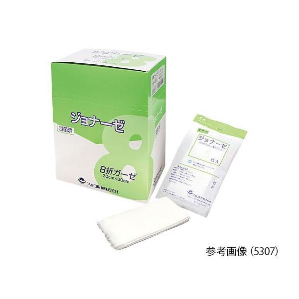 A|qށ@ŋۍϐ܂K[[@Wi[[@8܁@2×50ܓ @5305@4560113868059