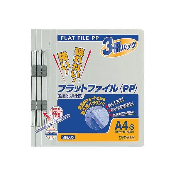 tbgt@C@t|gPO|Rl@4901480146379