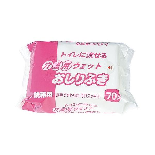 gCɗpEFbgӂ@M0058@140×200mm@70