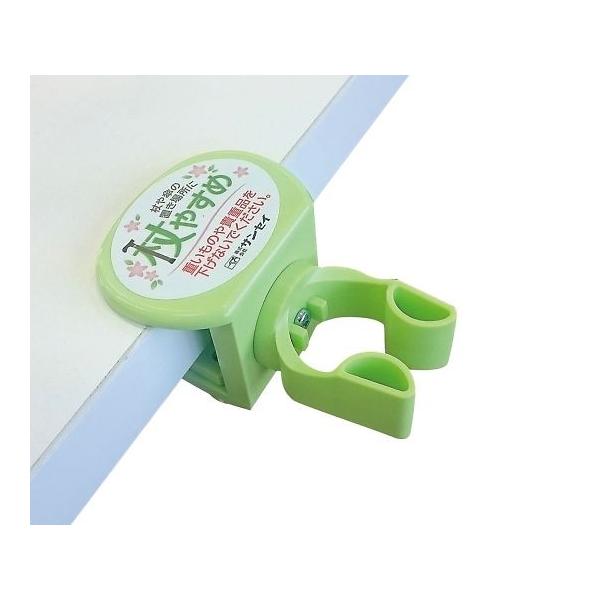 XebLi@₷߁@lW~^w@|wO[@4950484002228