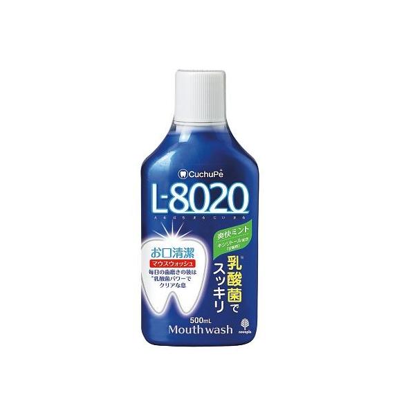 N`by@L-8020i}EXEHbVj500mL@u~g@{g^Cv@K-7085