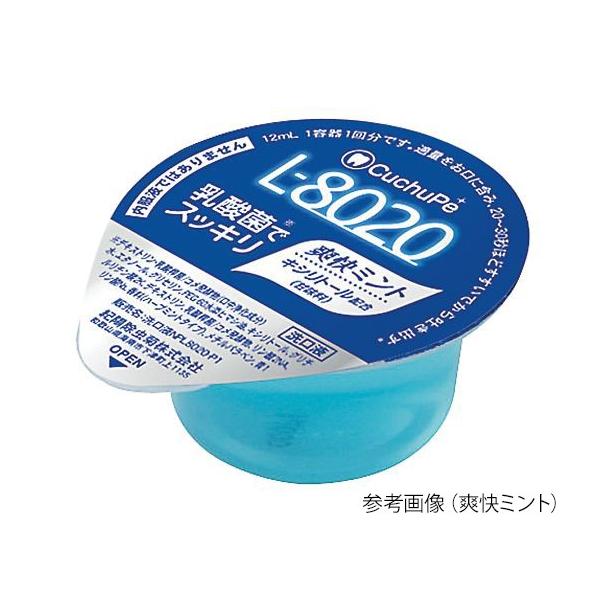 N`by@L-8020i}EXEHbVj12mL×100{@u~g@|[V^Cv@K-7097