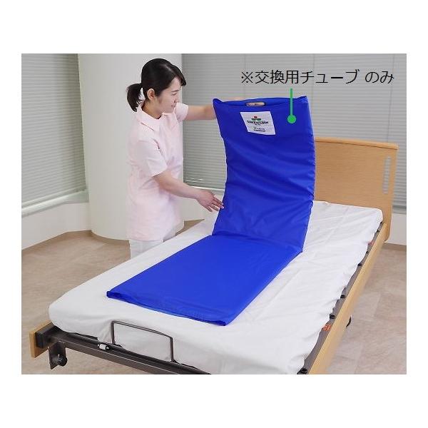 V[}@XCfBO{[h@W^Cvp@p`[u @SBT202131@4560113567938