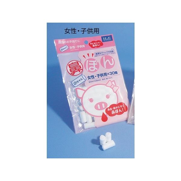 @ۂ@Eqp@30@4560135600286