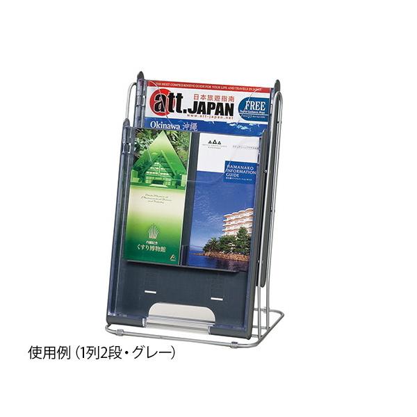�i�J�L���@�p���t���b�g�X�^���h�@���^1��2�i�@�O���[ �@TP-C102-GR�@4542883003014