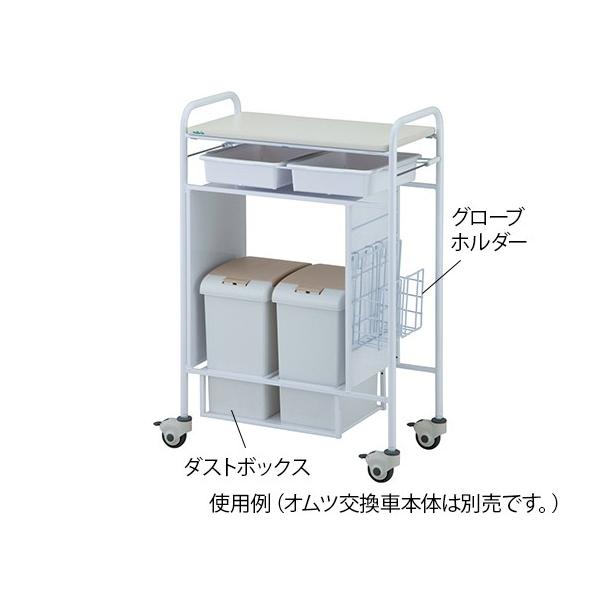 IcԁiX}[gjpO[uz_[ @4589638292781