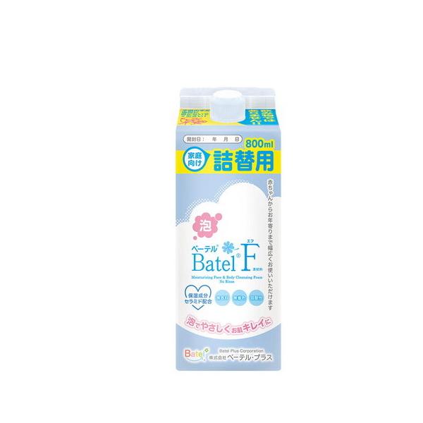 ベーテルプラス 泡べーテルRF 清拭・洗浄料（べーテルRシリーズ）800mL　BF04　4582591004026