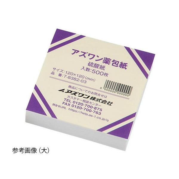 AY@AYiVNpbNj@_@@500 @@4589638360794