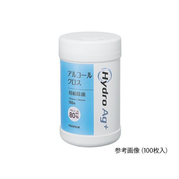 Hydro@Ag+@AR[NXiZx^Cvj@100p{g@4547410347432