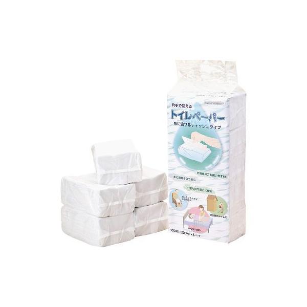 ЎŎggCy[p[@200g×5pbN @4537816311496