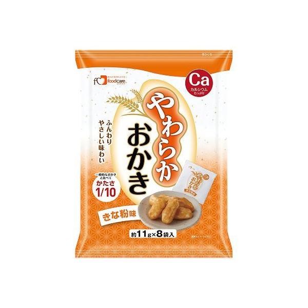 ���炩�������@���ȕ��� �@����8�ܓ�/��×12�ܓ��@4528457090116