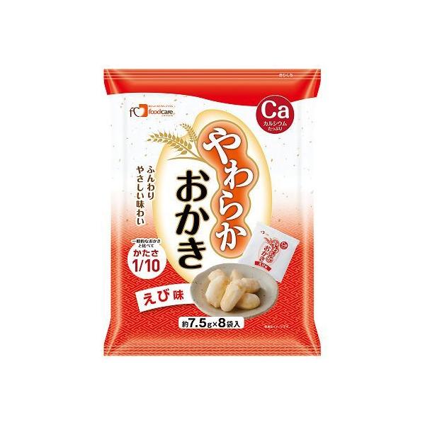 炩@і @8ܓ/×12ܓ@4528457090130