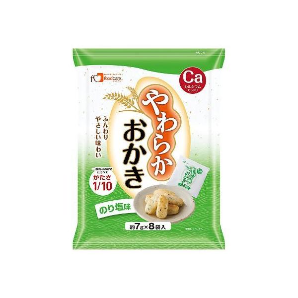 炩@̂艖 @8ܓ/×12ܓ@4528457090147