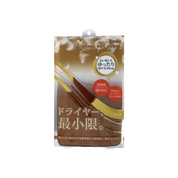 Rooro@X[p[hC^I@uE  400x900mm @4949130139654