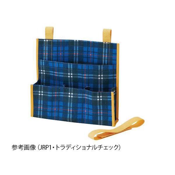 xbh̎[Ɂ@|[{bNX@280×55×250mm@gfBVi`FbN @4973307385285