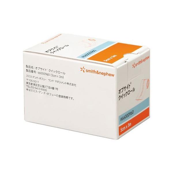 IvTCgNCbN[@50mm×3m@nPA@4582111151865