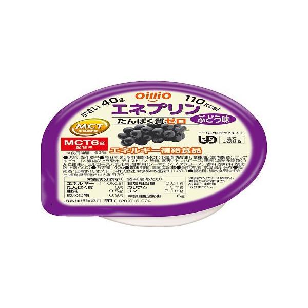 ICI@Glv@Ԃǂ @18@4902380185352