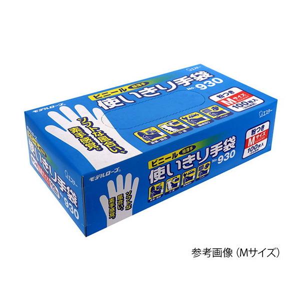 GXe[@rj[g܁@@f[u@@S@No.930@4901070751426