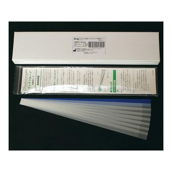 AR[XeBbNCmx[VY@Ot[gEZs[eBbNir႑ifoCXj@p[h@14{ @1002-02@4589747920032