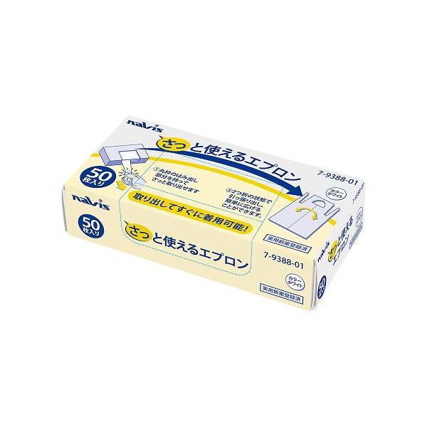 irXiAYj@ƎgGv@720×1200mm@50 @@4589638387364