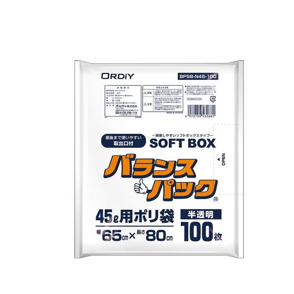 他サイト： オルディ バランスパック（SOFTBOX・増量タイプ）45L 1箱（100枚入）　BPSB-N45-100　4972759532698の商品画像