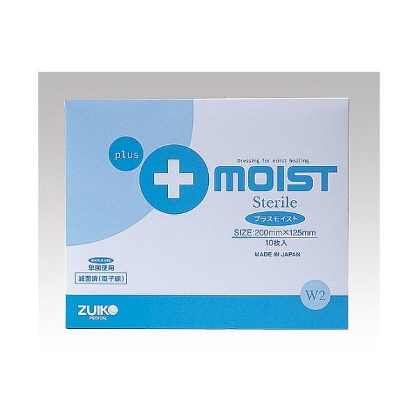 fBJ@vXCXgiRjW2 ŋۍ 200×125mm@WA2A@4571256950037