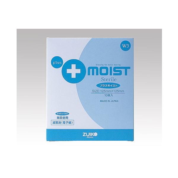 fBJ@vXCXg W3 ŋۍ 125×125mm@WA3A@4571256950044