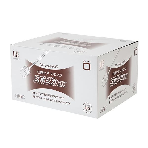 opPAX|W@X|WJdwUO{@4976558006688