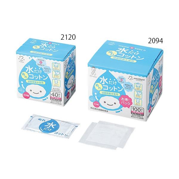 AWXgiqj@ʂRbgiAWXgj 40@2120@4904820021206