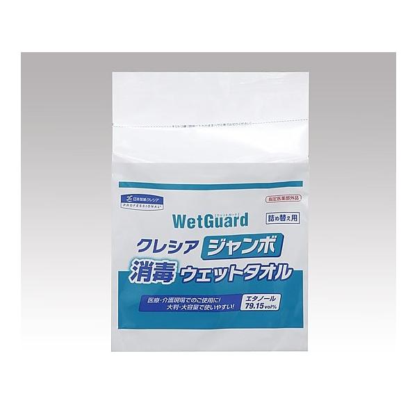 W{EGbgŃ^Ii250jlւp@64115@4901750641153