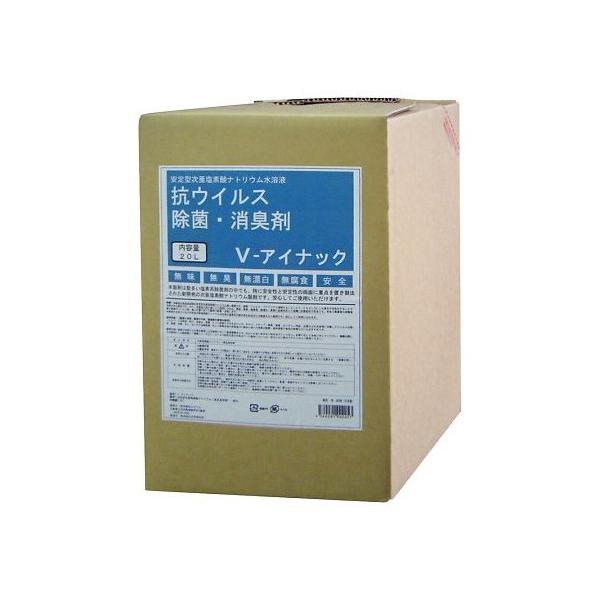 siX@ۍ܁iV-ACibNj@^tei[@20L @@4560281002057