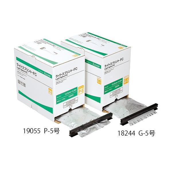 ���C�g�X�v�����g�EFC�@125mm×4.5m�@18244G-5 �O�ȁE���`�O�ȗp�i�@4900070182445