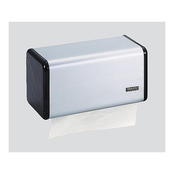 ^Iz_[@ns|TUW|QOO|O@4904771274300