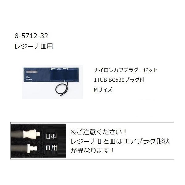 PcfBR@nhdqv@KM-370IIIiW[iIIIjpiCJtu_[@M @0370B708@4560105688047