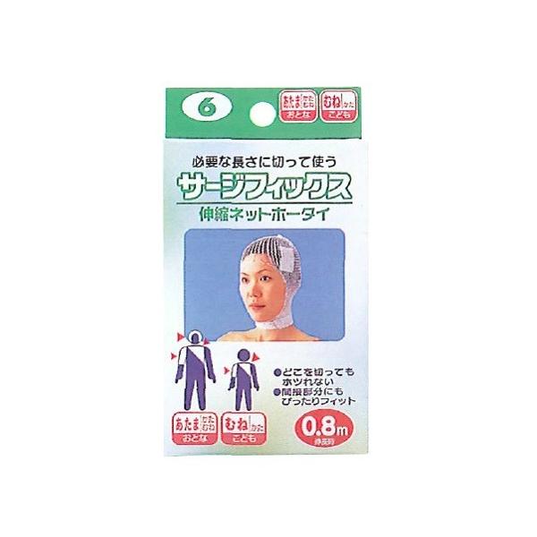 {Y T[WtBbNX No.6 lEAqE@032-403660-00@4987601191046